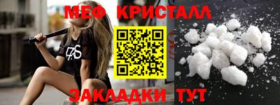 амф Кулебаки