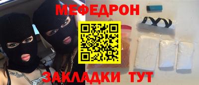 ПСИЛОЦИБИНОВЫЕ ГРИБЫ Кумертау