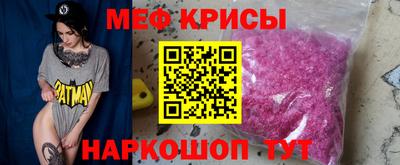 ПСИЛОЦИБИНОВЫЕ ГРИБЫ Кумертау