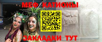 jwh Кунгур