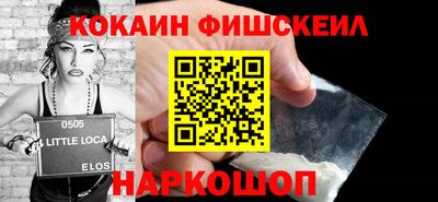 амф Кулебаки