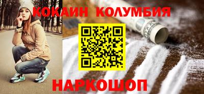 ПСИЛОЦИБИНОВЫЕ ГРИБЫ Кумертау