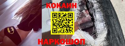 jwh Кунгур