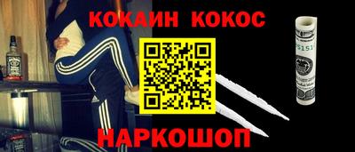 ПСИЛОЦИБИНОВЫЕ ГРИБЫ Кумертау