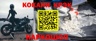 jwh Кунгур