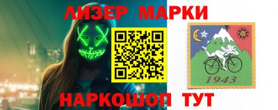 амф Кулебаки