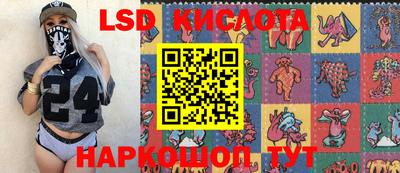 jwh Кунгур