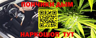 амф Кулебаки