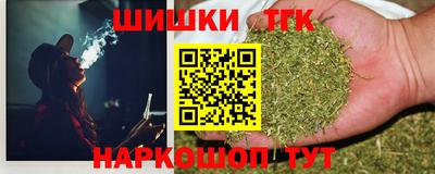 ПСИЛОЦИБИНОВЫЕ ГРИБЫ Кумертау
