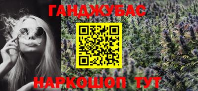 jwh Кунгур