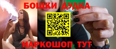амф Кулебаки