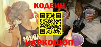 jwh Кунгур