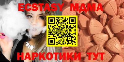 амф Кулебаки