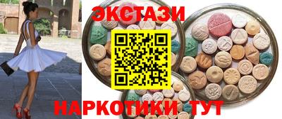 jwh Кунгур