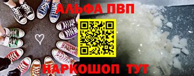 ПСИЛОЦИБИНОВЫЕ ГРИБЫ Кумертау