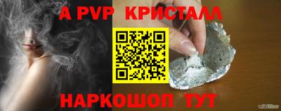 амф Кулебаки