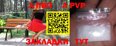 jwh Кунгур