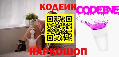 jwh Кунгур