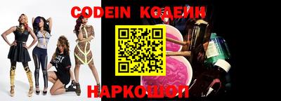 ПСИЛОЦИБИНОВЫЕ ГРИБЫ Кумертау