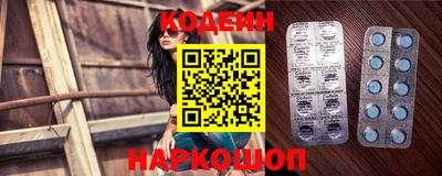 ПСИЛОЦИБИНОВЫЕ ГРИБЫ Кумертау