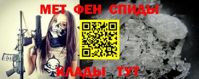 ПСИЛОЦИБИНОВЫЕ ГРИБЫ Кумертау