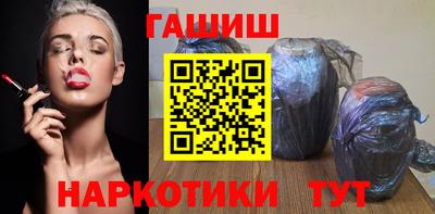jwh Кунгур