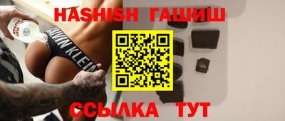 jwh Кунгур