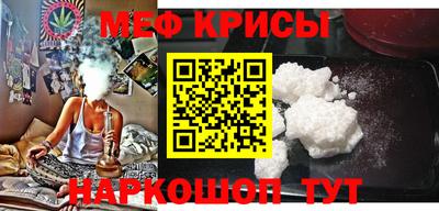 ПСИЛОЦИБИНОВЫЕ ГРИБЫ Кумертау
