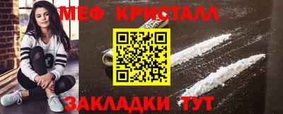амф Кулебаки